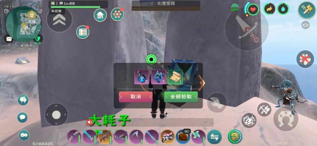 [图片]