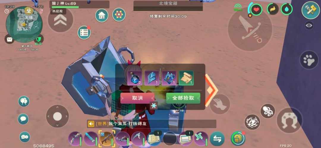[图片]