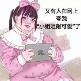 [图片]