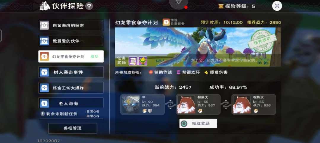 [图片]