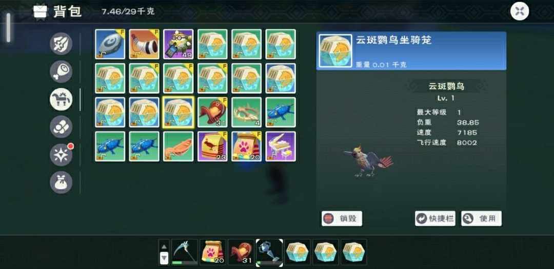 [图片]