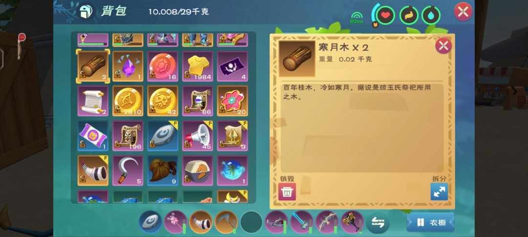 [图片]