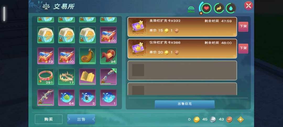 [图片]