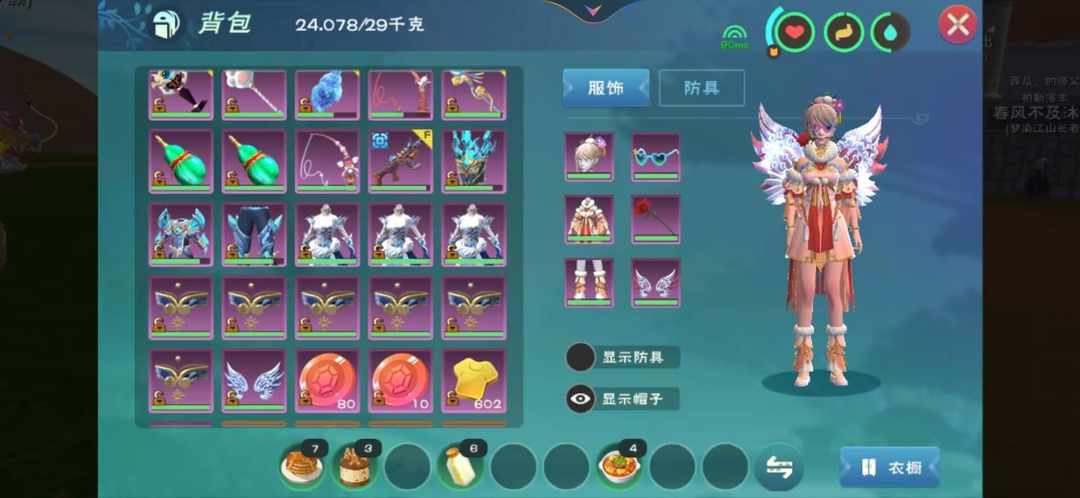[图片]