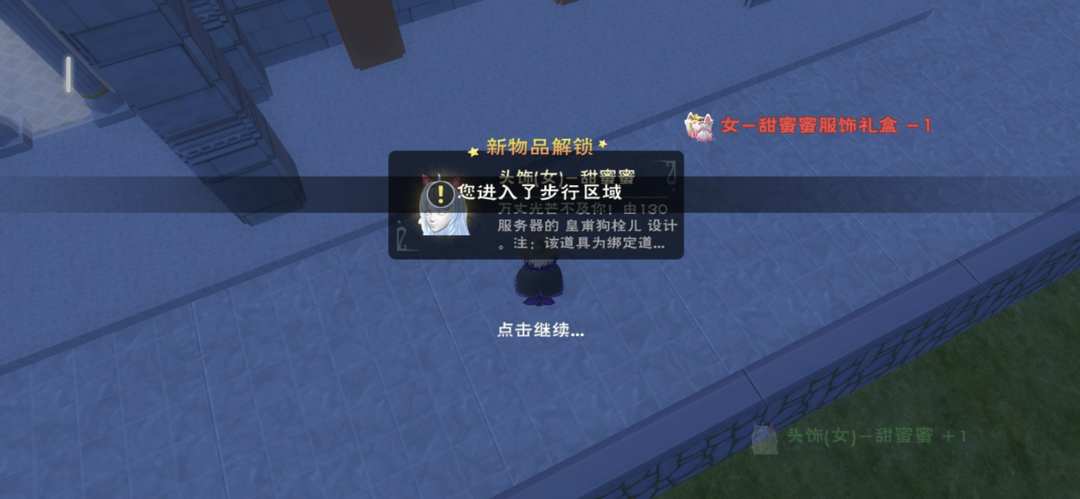 [图片]