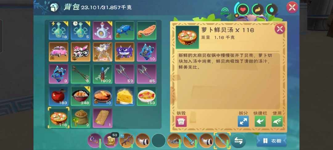 [图片]