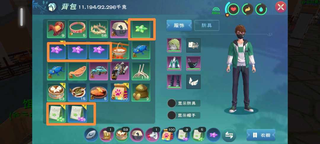 [图片]