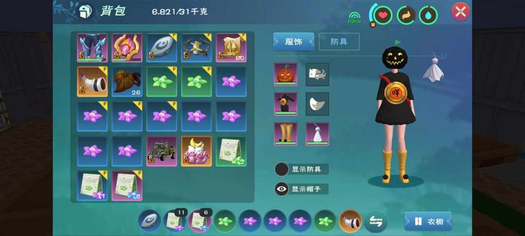 [图片]