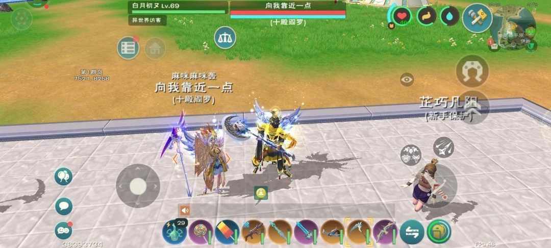[图片]