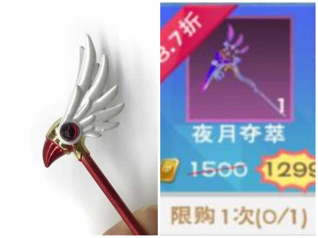 [图片]