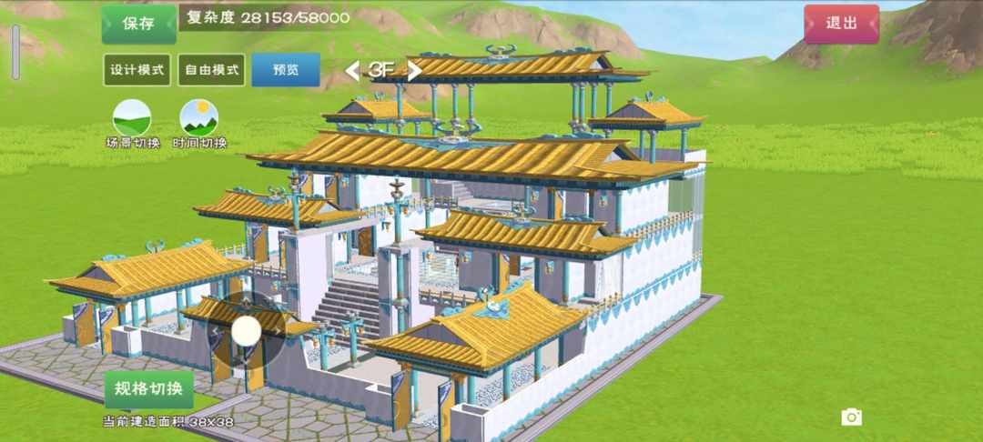 [图片]