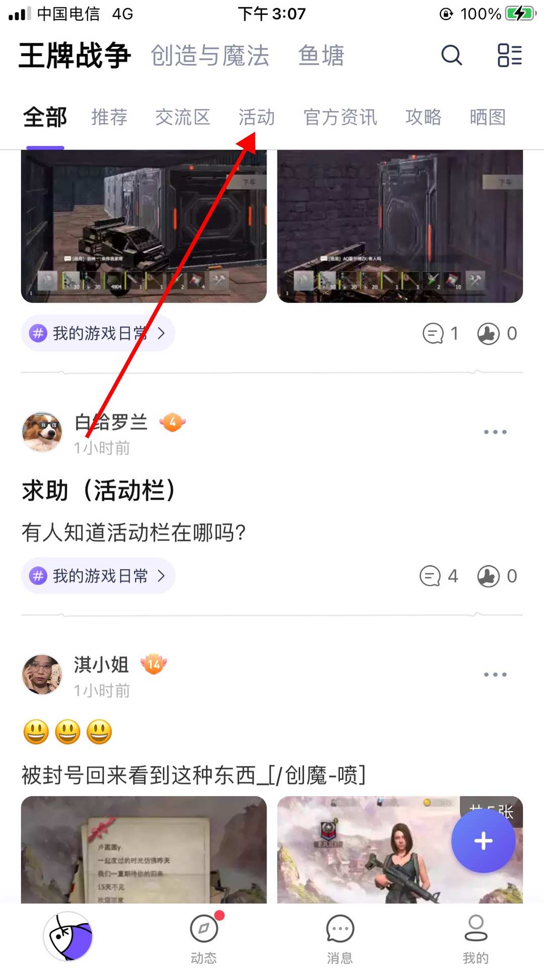 [图片]
