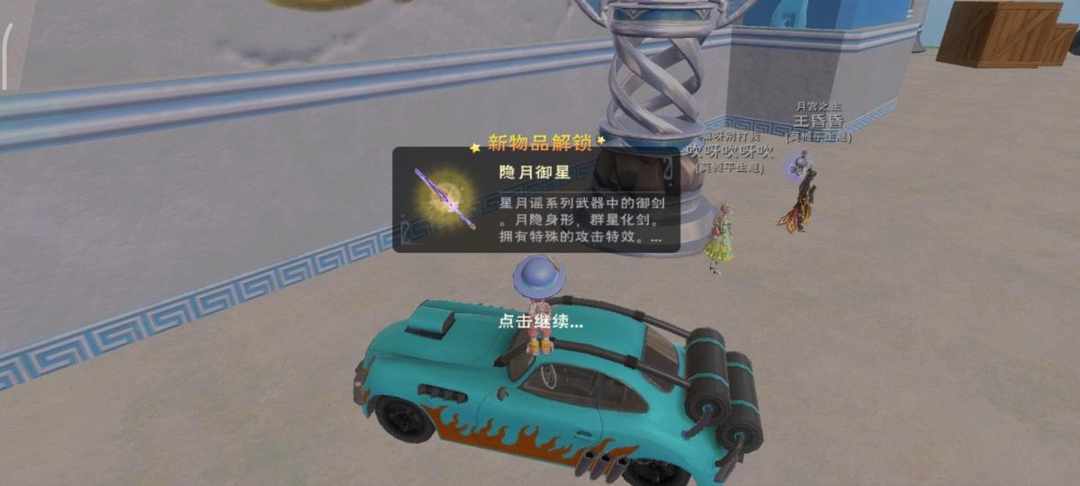 [图片]