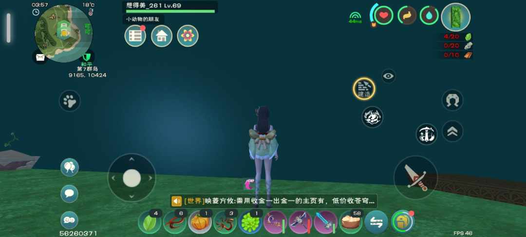 [图片]