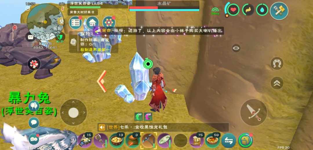 [图片]