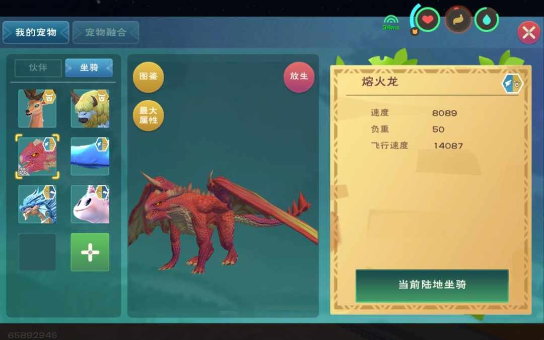 [图片]