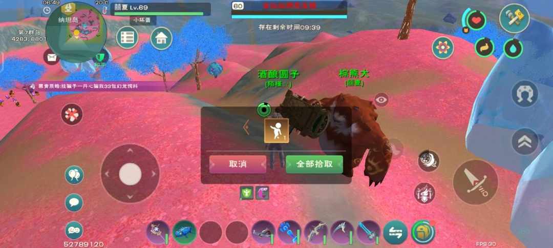 [图片]