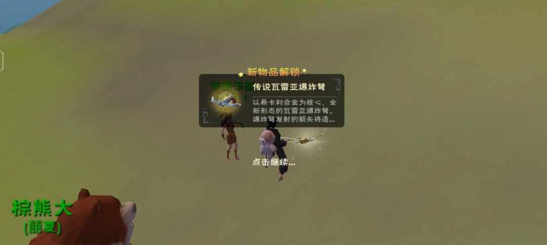 [图片]