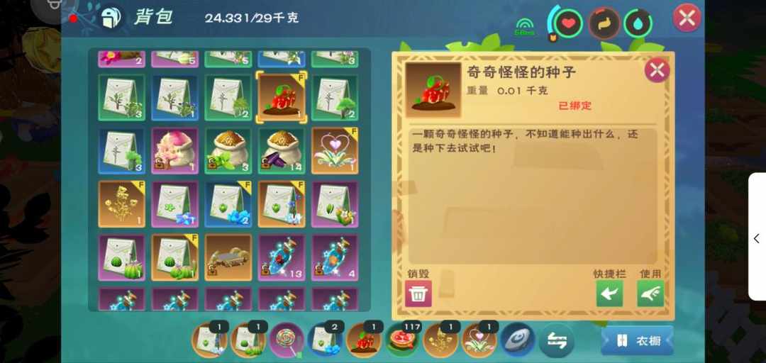[图片]