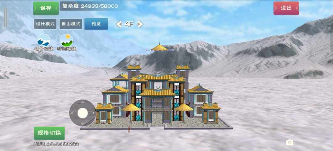 [图片]