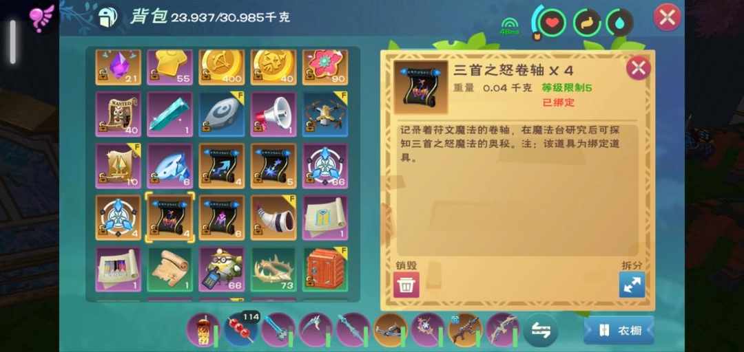 [图片]