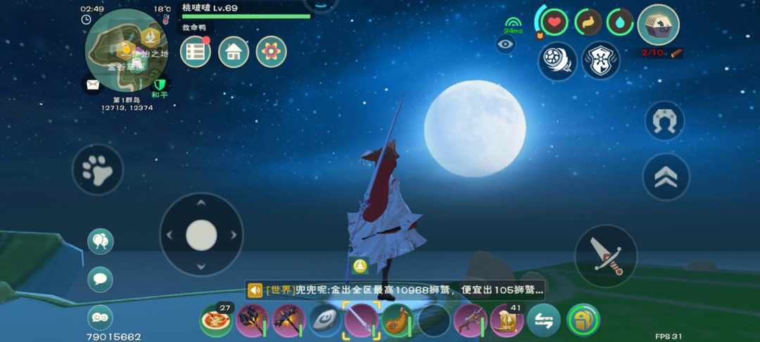 [图片]