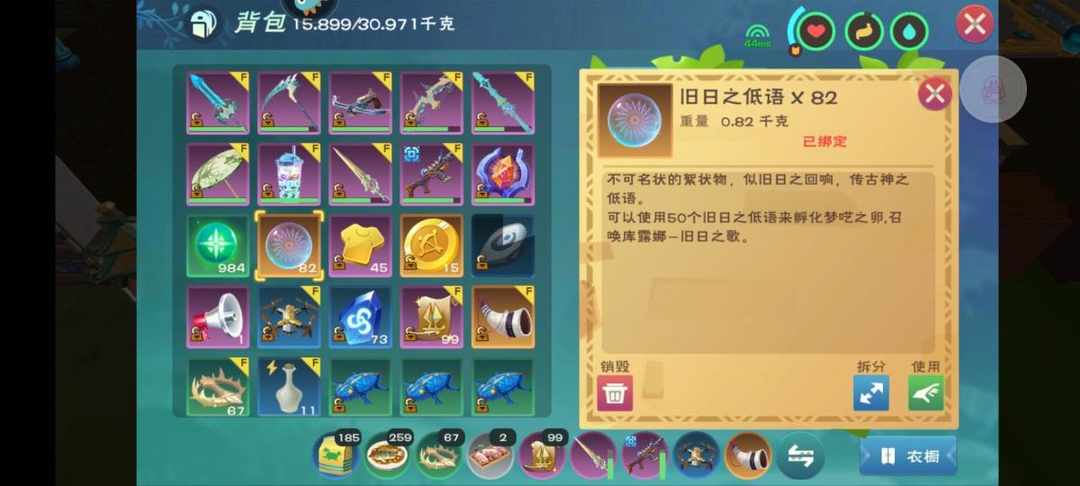 [图片]