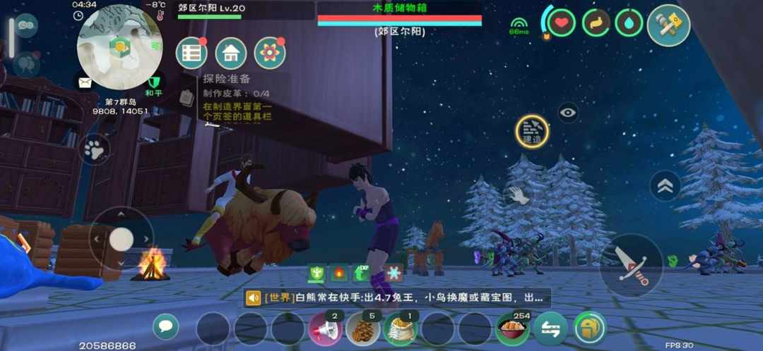 [图片]