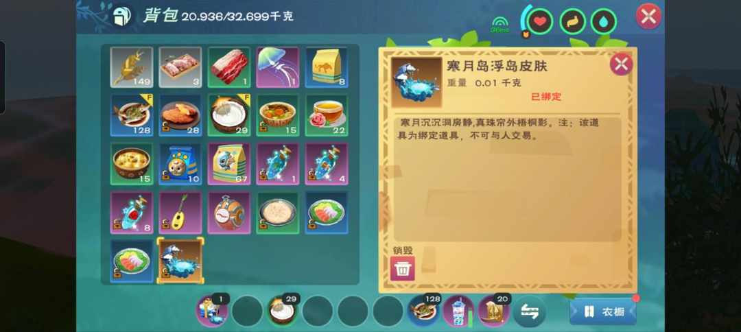 [图片]
