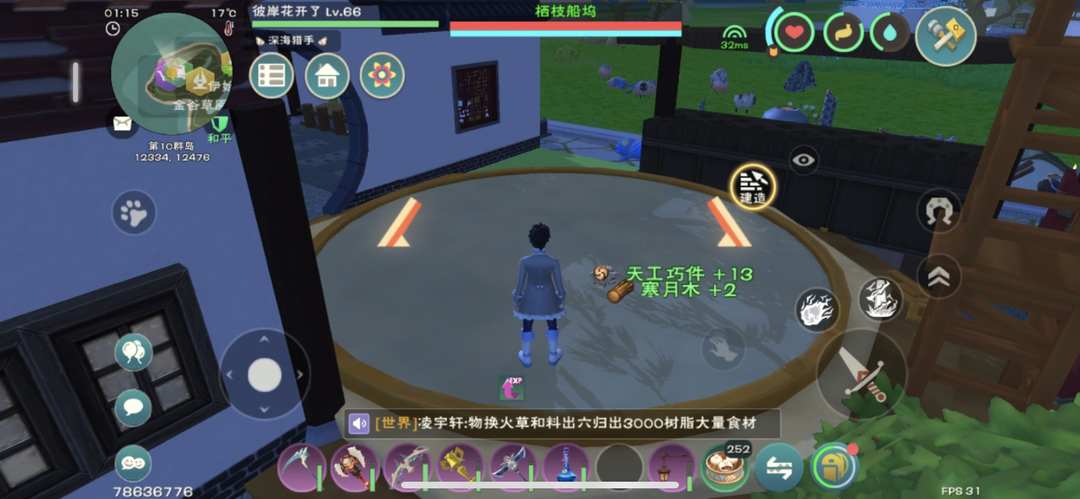 [图片]