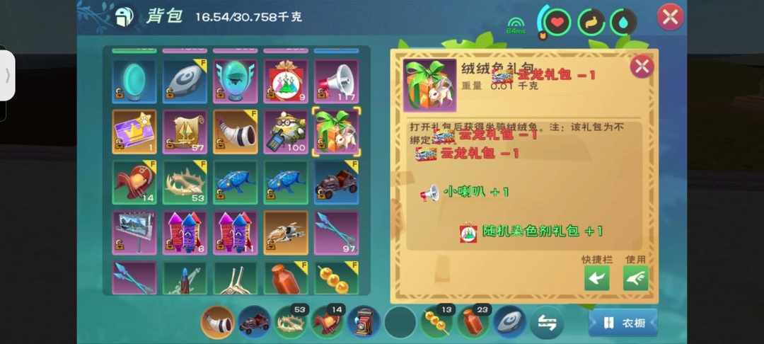 [图片]