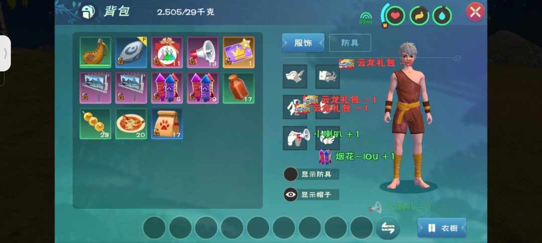[图片]