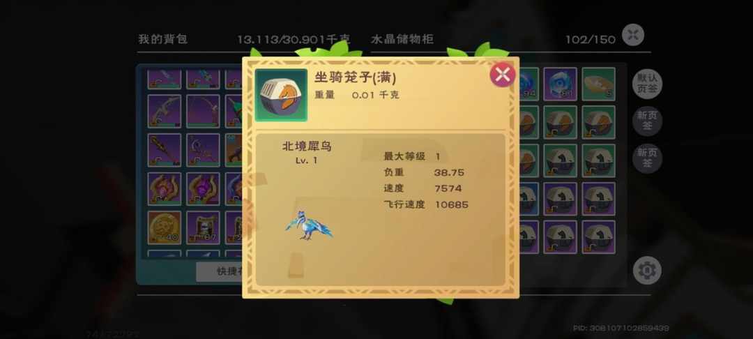 [图片]