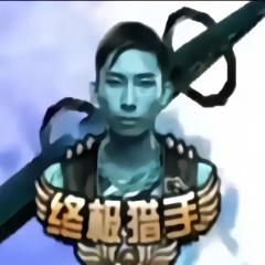 [图片]