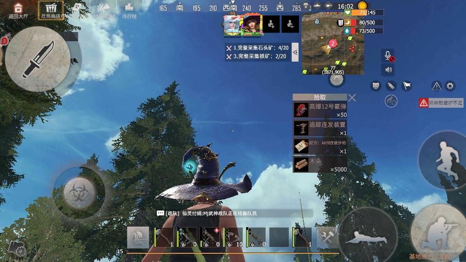[图片]