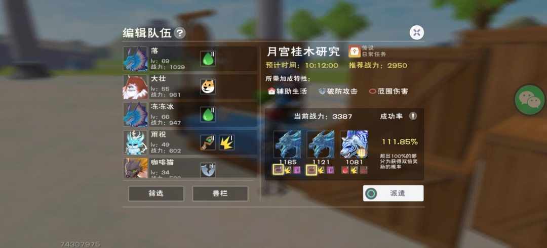 [图片]