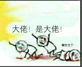 [图片]
