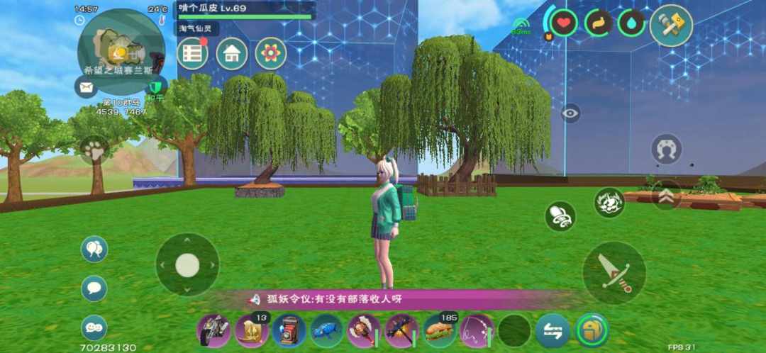 [图片]