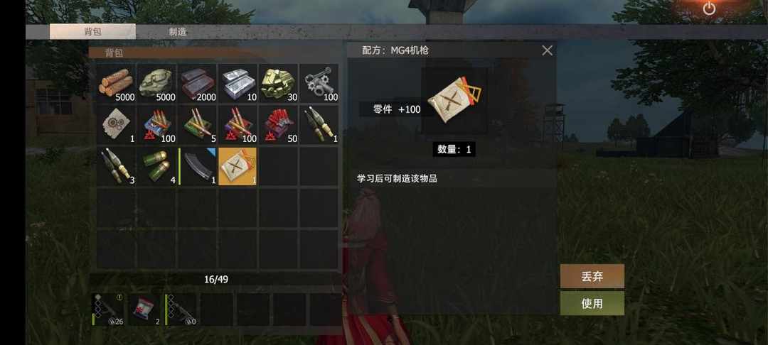 [图片]