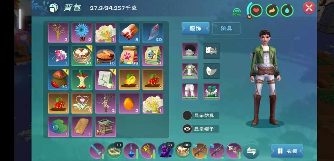 [图片]