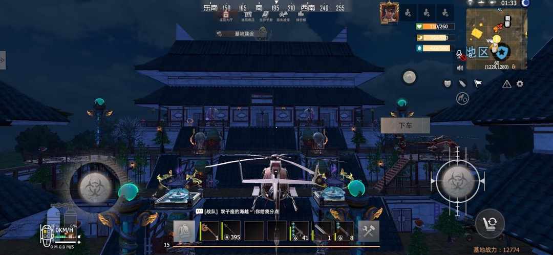 [图片]