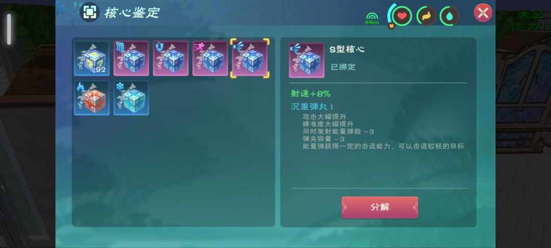 [图片]