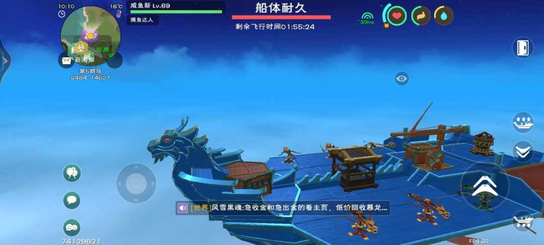 [图片]