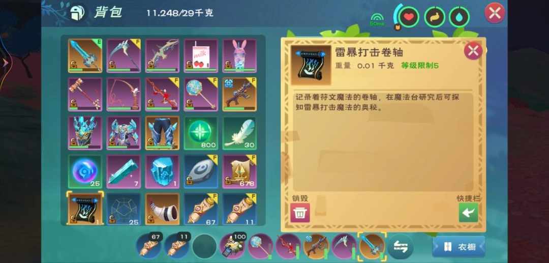 [图片]