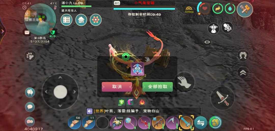[图片]