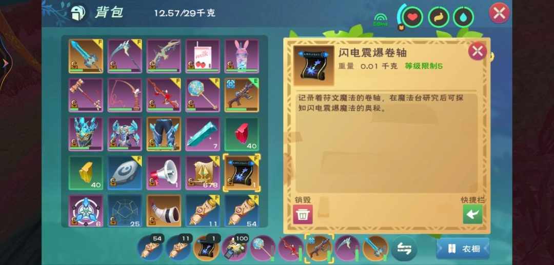 [图片]
