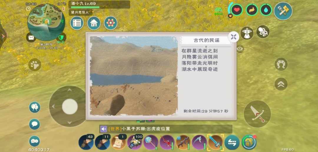 [图片]