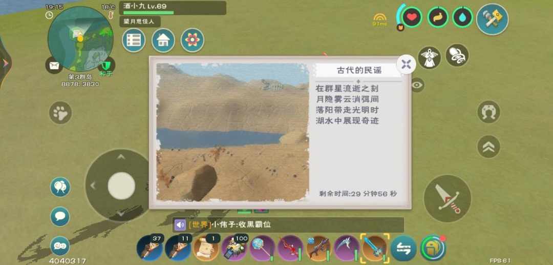 [图片]