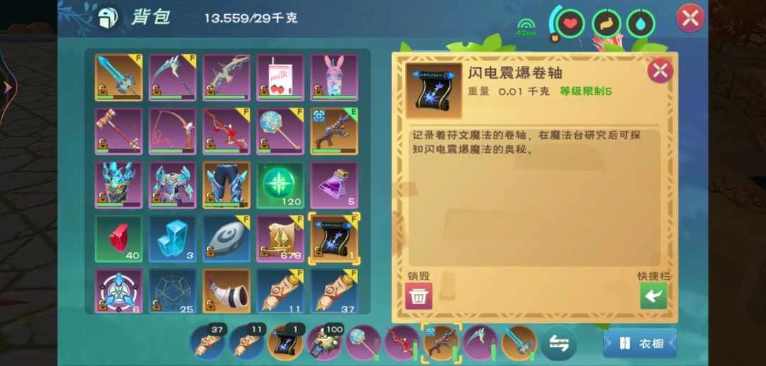 [图片]
