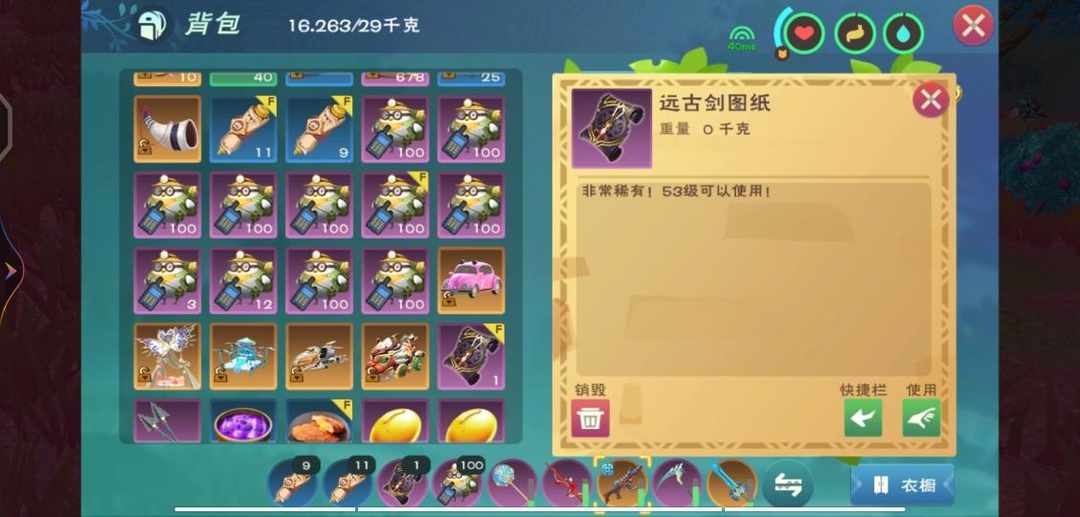 [图片]